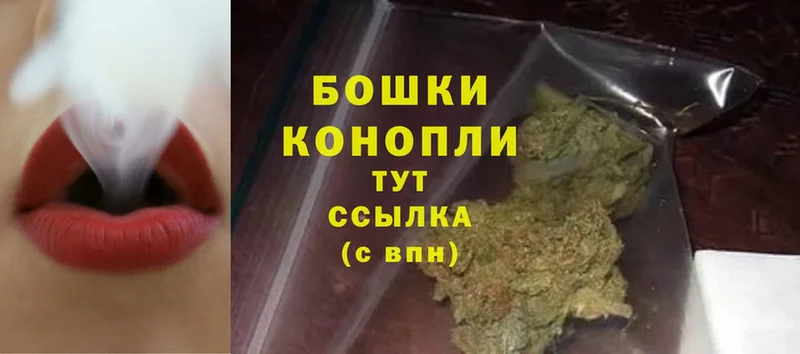 Конопля LSD WEED  купить закладку  Баксан 